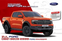 R. RAPTOR 3.0L